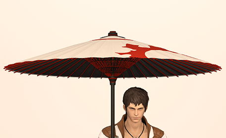 Red Moon Parasol Front Image