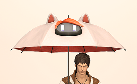 Felicitous Furball Umbrella Front Image