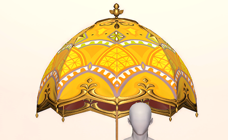 Archon Egg Parasol Front Image