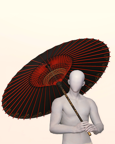 Bomb Parasol Pose image