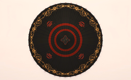 Bomb Parasol Top Image