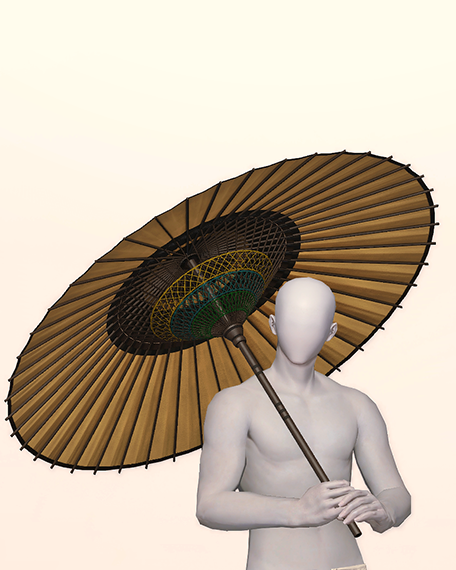 Gold Paper Parasol Pose image