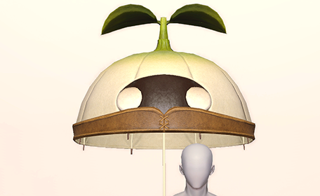 Mandragora Parasol Front Image