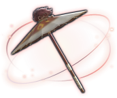 Mizutsune Parasol Image