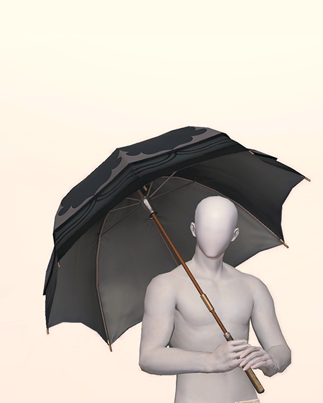 Parasol Pose image