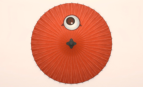 Tsukumogami Parasol Top Image