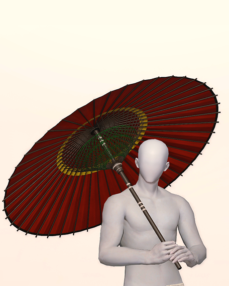 Vermilion Paper Parasol Pose image